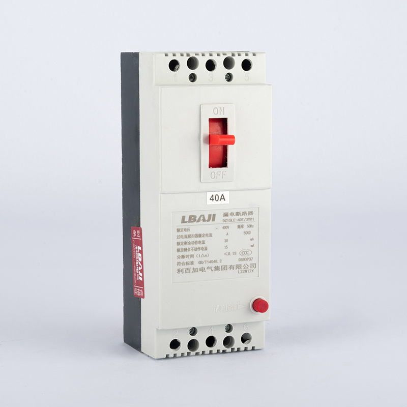DZ15LE-40/2901漏电断路器