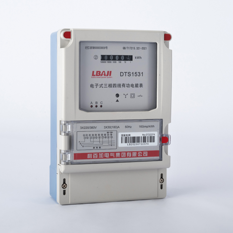 DTS1531三相电子式电能表（农网计数器/LCD)