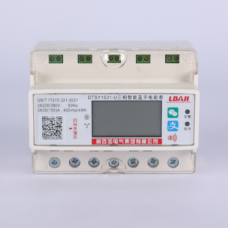 DTSY1531-U three-phase smart Bluetooth energy meter