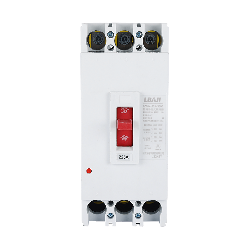 DZ20Y-225/3300 plastic shell type circuit breaker